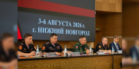 Руководитель управления вневедомственной охраны Росгвардии по Белгородской области принял участие во Всероссийском совещании-семинаре в Нижнем Новгороде (видео) - Росгвардия