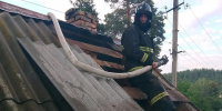 Фото: https://pozhar.pnzreg.ru - Penza-Post.Ru