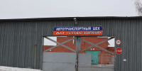 АО «Тепловая компания» официально возглавил Киселев из АО «Омскэлектро» - СуперОмск