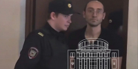 Мужчину, подозреваемого в убийстве жены на Пятницком шоссе в Москве, арестовали - Вечерняя Москва