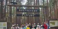 25 детей из ЛНР приняли участие в смене детской полевой экспедиции «Засечная дружина» на территории национального парка «Угра» Калужской области - Минприроды ЛНР
