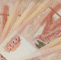 На Ставрополье работодателя обязали выплатить 3 млн семье погибшего сотрудника - ИА Победа 26