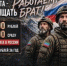 В Дагестане увеличены единовременные выплаты при заключении контракта с Минобороны РФ и назначении в подразделения резерва. - Гергебильский район