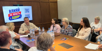 В Костроме прошел женский диалог: о бизнесе, материнстве и реальной поддержке - ЛДПР