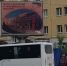 В Мичуринске установят новые остановочные павильоны - Michurinsk68.Ru