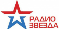 Глава СК России Александр Бастрыкин поздравил радиостанцию «Звезда» с юбилеем - Lenizdat.ru