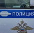 В доме на Ипподромной в Твери мужчина поджег лестничную площадку - Афанасий-биржа