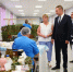 i (14) - Novosti-Saratova.Ru