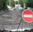 В Йошкар-Оле на время ограничат движение транспорта - I-ola.Ru
