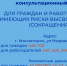 В Мончегорском кадровом центре работает консультационный пункт - Город Мончегорск