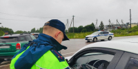 ГАИ - проверка на дороге - Город Че