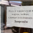 cropped-image-4.jpg - NewKaliningrad.Ru