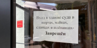 cropped-image-4.jpg - NewKaliningrad.Ru