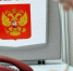 Названы график работы и телефоны горячей линии городских теризбиркомов в Иркутске - Baikal24.Ru