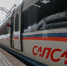 Два «Сапсана» в сторону Петербурга задерживаются на полчаса - Петербургский дневник
