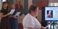 Литературно-поэтическая гостиная  «Поэты земли Холмогорской» - Библиотеки Архангельской области