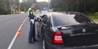Госавтоинспекция Калуги усилит проверки на дорогах - Калужский перекрёсток