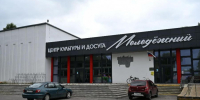 В посёлке Строитель откроется культурно-просветительский центр "Росток" - OnlineTambov.Ru