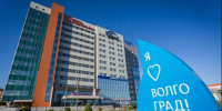 Осенью отели Волгоградской области станут доступнее для маломобильных граждан - Volganet.Net