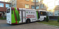 Мобильный медпункт приедет проверять здоровье жителей Соснового Бора - 47 новостей