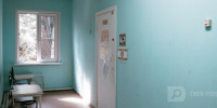 Череповец-Поиск - Cher-Poisk.Ru