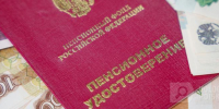 Фото:Вологда-поиск - Вологда-поиск