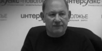 Расчлененного экс-мэра Тархова официально не считают мертвым - КТВ-ЛУЧ