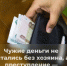 JPG Файл - МВД России по Запорожской области