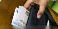 JPG Файл - МВД России по Запорожской области