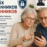 JPG Файл - МВД России по Запорожской области