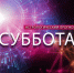 Ракам обещают выгодную сделку, а Весам советуют беречь свое время - Newsler.Ru