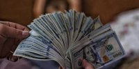 Резервы России на 1 августа составили 720,3 млрд долларов - Реальное время