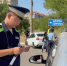 В Элисте проходит операция «Должник» - Интернет-газета Степные вести