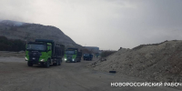 Руководство Новороссийского полигона извинилось за очередь - Газета Новороссийский рабочий