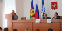 Развитие отрасли культуры - Администрация г. Геленджика
