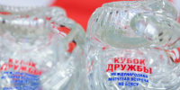 Тренировочное мероприятие к «Кубку Дружбы» стартовало на учебно-спортивной базе «Саланга! - Академия летних видов спорта