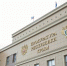 Прокуратура Крыма взяла на контроль ситуацию с атакой БПЛА в Керчи></div>
	<div class= - Вести.Севастополь