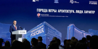 Откровенный диалог: накануне Дня строителя губернатор ХМАО Руслан Кухарук встретился с представителями отрасли - Комсомольская правда