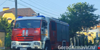 В Армавире 24 огнеборца тушили пожар на улице Мичурина - GorodArmavir.Ru