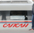 Два «Сапсана» из Москвы в Санкт-Петербург задерживаются по техпричинам - Вечерняя Москва