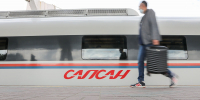 Два «Сапсана» из Москвы в Санкт-Петербург задерживаются по техпричинам - Вечерняя Москва