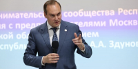 Артём Здунов: «Я — за поддержку бизнеса. Мы друг с другом связаны» - Столица С