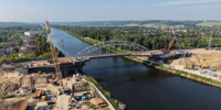 Новый Рогачевский мост в Дмитрове: движение планируют открыть в первой половине 2027 года - Правительство Московской области
