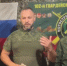 Штурмовой отряд записал видео с благодарностью ремонтненцам за помощь - Газета Рассвет