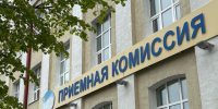 Фото редакции «Тюменская область сегодня» - Tumentoday.Ru
