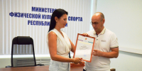 В Минспорта Коми наградили специалистов отрасли в честь Дня физкультурника - ИА Комиинформ