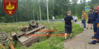Фото: Пожарно-спасательная служба Костромской области - ГТРК Кострома