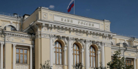 Итоги шести месяцев: на что жаловались жители Херсонской области в Банк России - Правительство Херсонской области