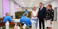 «Аткарский уездЪ» – Новости Саратовской области и Аткарска - Газета Аткарский уездЪ