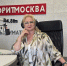 «Народный нотариус»: как правильно продать квартиру, полученную по договору ренты? - Нотариальная палата